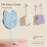Silicone Pet Bathing Glove – Cat Head Grooming Brush for Dogs & Cats